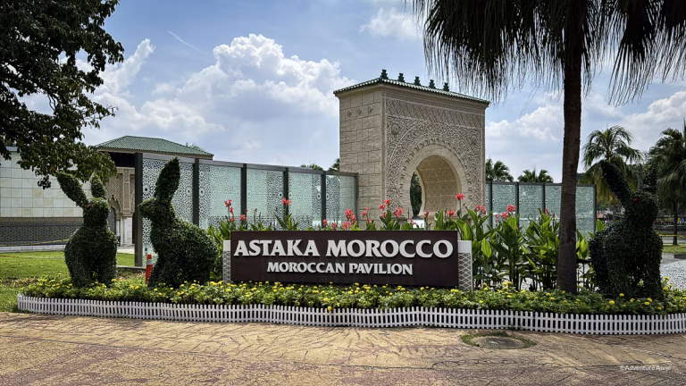 Putrajaya Botanical Garden Moroccan Pavilion Sightseeing Travel